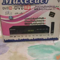 گیرنده دیجیتال مکسیدر