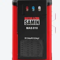 دستگاه شارژ گاز اتوماتیک