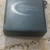 استابلایزر