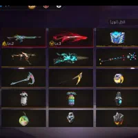 اکانت فری فایر