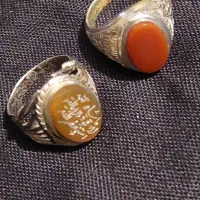 عقیق عتیقه و رکاب