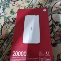 پاور بانک 20هزار شیائومی