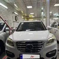 لیفان x60مدل 93.بدون رنگ(معاوضه نقد و اقساط