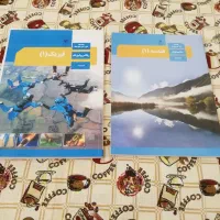 کتاب درسی تجربی ریاضی خیلی سبز فرمول بیست کرمی|کتاب و مجله آموزشی|اهواز, پادادشهر|دیوار
