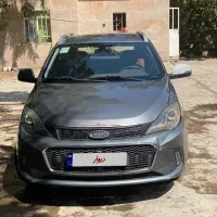 ۳۱۵ اتومات
