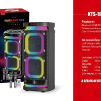 باند و اسپیکر brodu فروش و پخش اقساط ویژه bts|سیستم صوتی خانگی|تهران, شمیراننو|دیوار