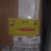 گاز ایتالیایی مورانو طرح فر