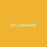 فروش خط با بهترین قیمت