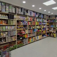 شاگرد،نیرو کار آجیل و خشکبار