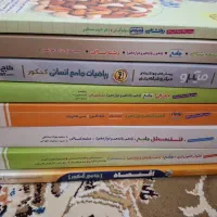 کتاب کنکوری