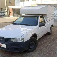 آریسان ۹۷ بدون رنگ تمیز