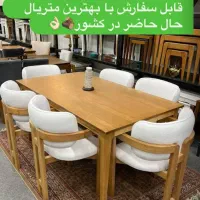 میز ناهار خوری|میز و صندلی غذاخوری|زاهدان, |دیوار