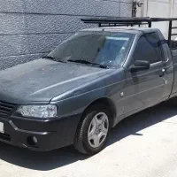 آریسان۲ ۱۴۰۴