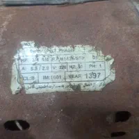 موتور کولر 3/4تمام مس موتوژن
