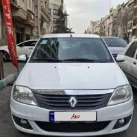 تندر پلاس اتوماتیک ۹۶