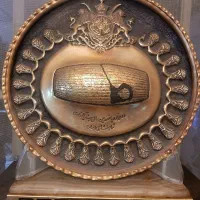 منشور کوروش بزرگ|کلکسیون اشیاء عتیقه|محمدشهر, محمدشهر|دیوار