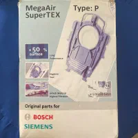 کیسه جاروبرقی بوش زیمنس type P