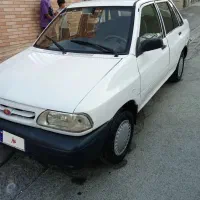 پراید