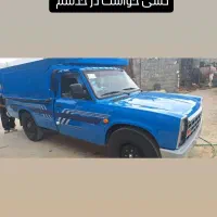 نیسان تکسوز|خودرو سواری و وانت|بیلوار, |دیوار