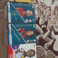 کیمدی معاوضه با کفتر