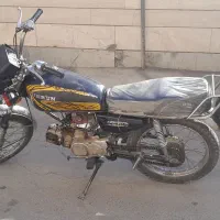 هونو ۱۰۰  ژاپنی مثل پیشرو ۷۰|موتورسیکلت|اصفهان, آبشار|دیوار