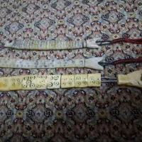 تسبیح ماهی عاج فیل