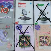 کتاب کنکور دهم یازدهم دوازدهم زیرقیمت