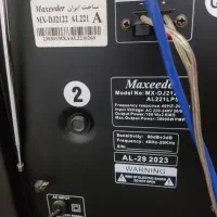 اسپیکر مکسیدر حرفه ای|سیستم صوتی خانگی|کرمان, |دیوار