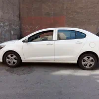 شاهینg