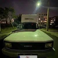 کارا مدل ۹۴ ۱۷۰۰