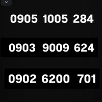 خط ایرانسل رند هزاری