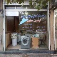اجاره مغازه با امتیازات جداگانه در ۲۰ متری تالش|فروش مغازه و غرفه|تالش, هشتپر|دیوار