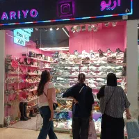 فروشنده کیف کفش
