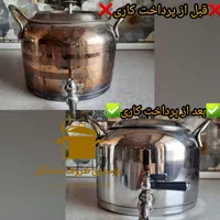 کتری و قوری استیل|قوری، کتری، قهوه‌ساز دستی|تهران, عبدل‌آباد|دیوار