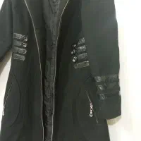 پالتو مشکی|لباس|نیشابور, دارایی|دیوار