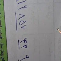 سیم کارت کد ۸