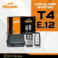 GPS امنیت خودرو دزدگیر ساده سوکت فابریکی