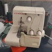 سردوز خانگی