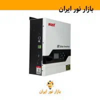 فروش اینورتر و شارژر باتری/سانورتر/با گارانتی|قطعات و لوازم جانبی رایانه|تهران, لاله زار|دیوار