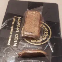طلای آبشده