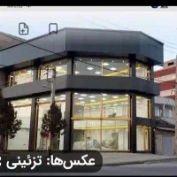 اجاره مغازه ۳۰ متری / رستاخیز