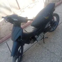ویو آماده تعویض پلاک مدارک تکمیل