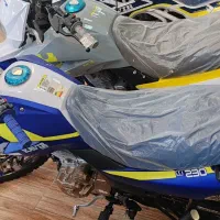 موتور تریل کویر (معاوضه)