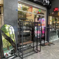 تولیدی رگال چوباهن