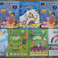 پکیج‌درسی قبولی تیزهوشان قلمچی پنجم دبستان