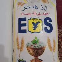 ارسال رایگان برنج رز فاخر عراقی