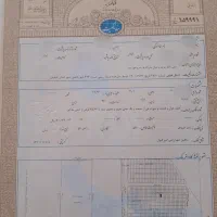 2قطعه زمین360متری جنوبی
