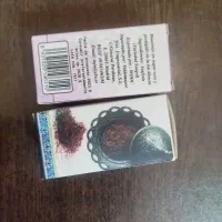 جعبه زعفران یک گرمی|ظروف نگهدارنده، پلاستیکی، یکبارمصرف|تهران, بنیهاشم|دیوار