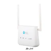مودم سیم کارتی U Tel