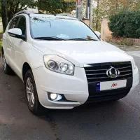 جیلی x7 شاسی پلاک ملی